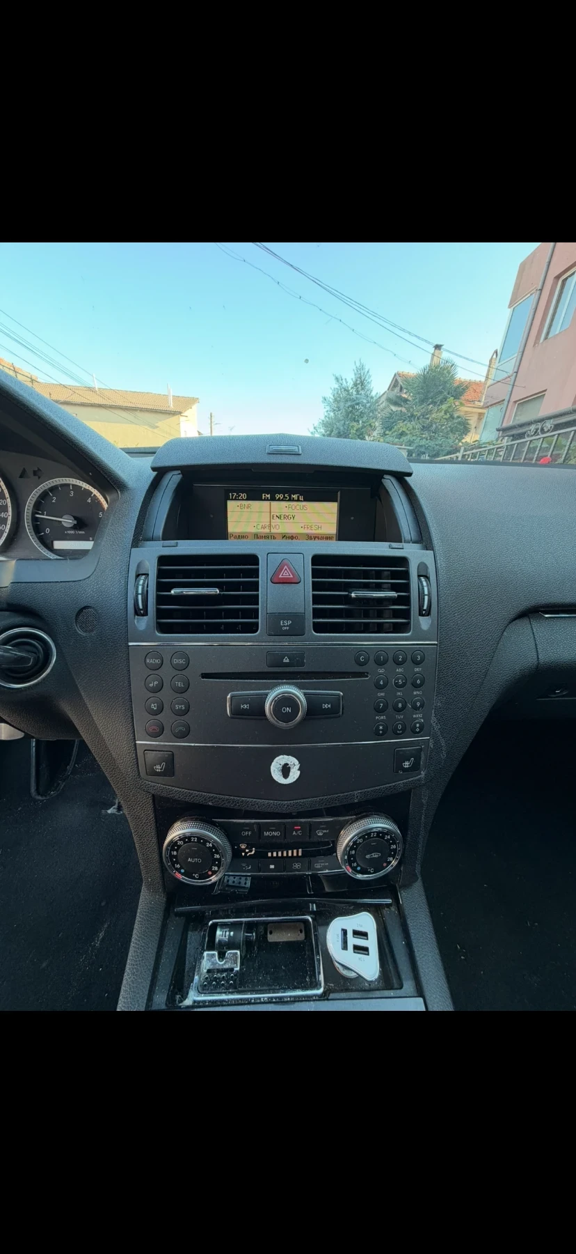 Mercedes-Benz C 200, снимка 8 - Автомобили и джипове - 56696821