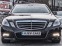 Обява за продажба на Mercedes-Benz E 350 CDI AVANTGARDEГЕРМАНИЯ ~23 990 лв. - изображение 3