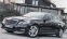 Обява за продажба на Mercedes-Benz E 350 CDI AVANTGARDEГЕРМАНИЯ ~23 990 лв. - изображение 1