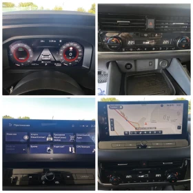 Nissan Qashqai 1.5i/TEKNA/SWISS/360/DIST/HUD, снимка 14
