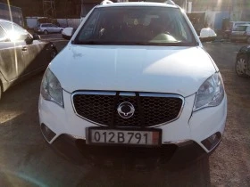 SsangYong Korando 2.0 E-XDI/4x4/Автоматик+ Ръчка/3 бройки, снимка 2