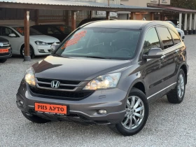 Honda Cr-v 2.2D* FACE* AUTOMATIK* PANORAMA* PODGREV150ks* NAV, снимка 14