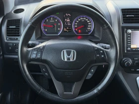 Honda Cr-v 2.2D* FACE* AUTOMATIK* PANORAMA* PODGREV150ks* NAV, снимка 7