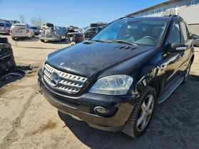 Mercedes-Benz ML 320 Ml320cdi-224ks-2008god-4matik | Mobile.bg    3