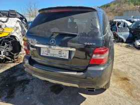 Mercedes-Benz ML 320 Ml320cdi-224ks-2008god-4matik | Mobile.bg    14