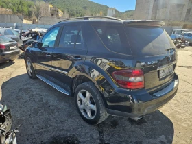 Mercedes-Benz ML 320 Ml320cdi-224ks-2008god-4matik | Mobile.bg    17