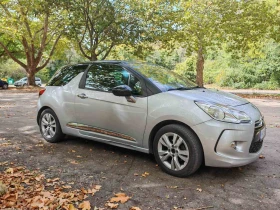 Citroen DS3 1.6 HDI | Mobile.bg    8