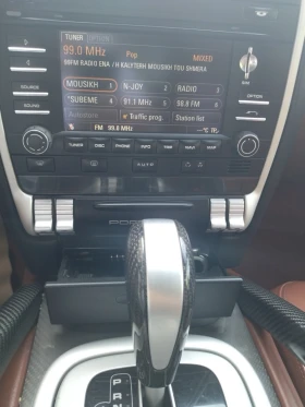 Porsche Cayenne | Mobile.bg    7