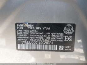 BMW X4 * M * COMPETITION * БЕЗ ПЪРВОНАЧАЛНА ВНОСКА - 58600 лв. / 29961.70 € - 77734432 14