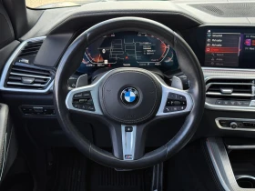 BMW X5 40I 3.0L xDrive М Sport | Auto.bg — изображение 6
