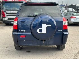 Dr 5 / 1.6I / GAS / 109 HP /  - 1800 € / 3520.49 лв. - 49738407 4