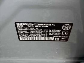 BMW X3 / M40i / NARDO / �� ���������������� �� ��� | Mobile.bg � ����� ������ 13