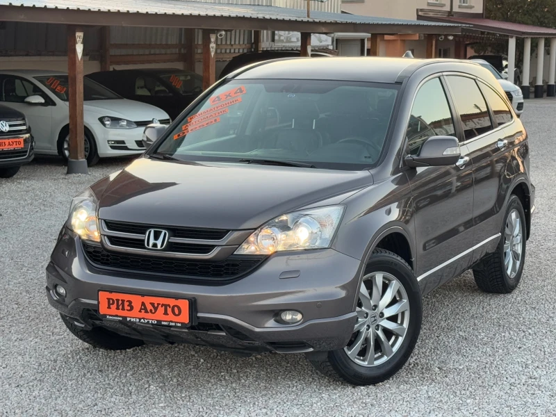 Honda Cr-v 2.2D* FACE* AUTOMATIK* PANORAMA* PODGREV150ks* NAV, снимка 14 - Автомобили и джипове - 48516469