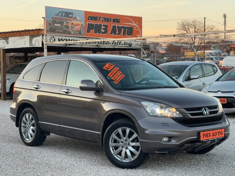 Honda Cr-v 2.2D* FACE* AUTOMATIK* PANORAMA* PODGREV150ks* NAV, снимка 1 - Автомобили и джипове - 48516469