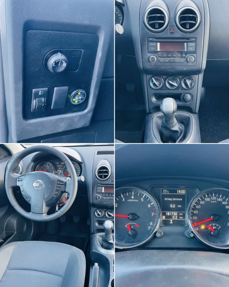 Nissan Qashqai 1.6 газ/бензин , снимка 10 - Автомобили и джипове - 49483837