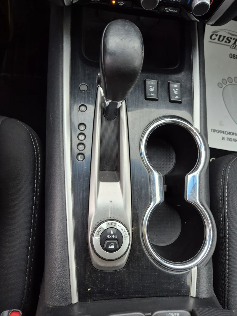 Nissan Pathfinder SV 4WD facelift, снимка 16 - Автомобили и джипове - 52650397