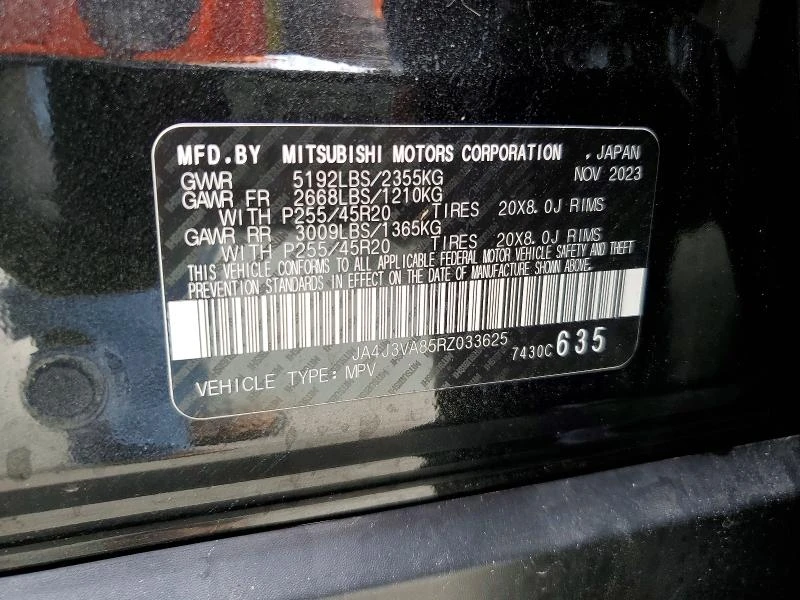 Mitsubishi Outlander 2.5L 4 Front-wheel Drive, снимка 13 - Автомобили и джипове - 53713631