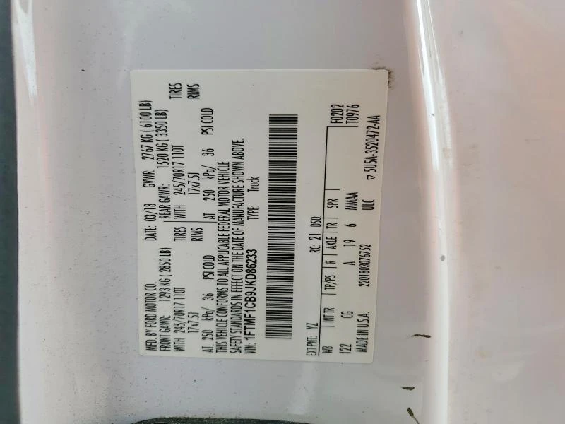Ford F150 3.3L 6 Rear-wheel drive | Mobile.bg � ����������� 12