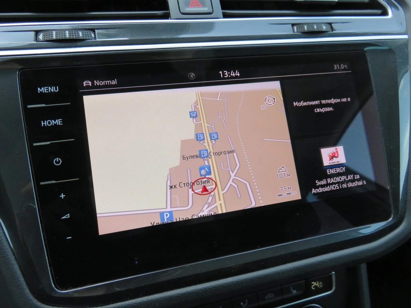 VW Tiguan Highline 2.0TSI 4MOTION BMT | Mobile.bg   14