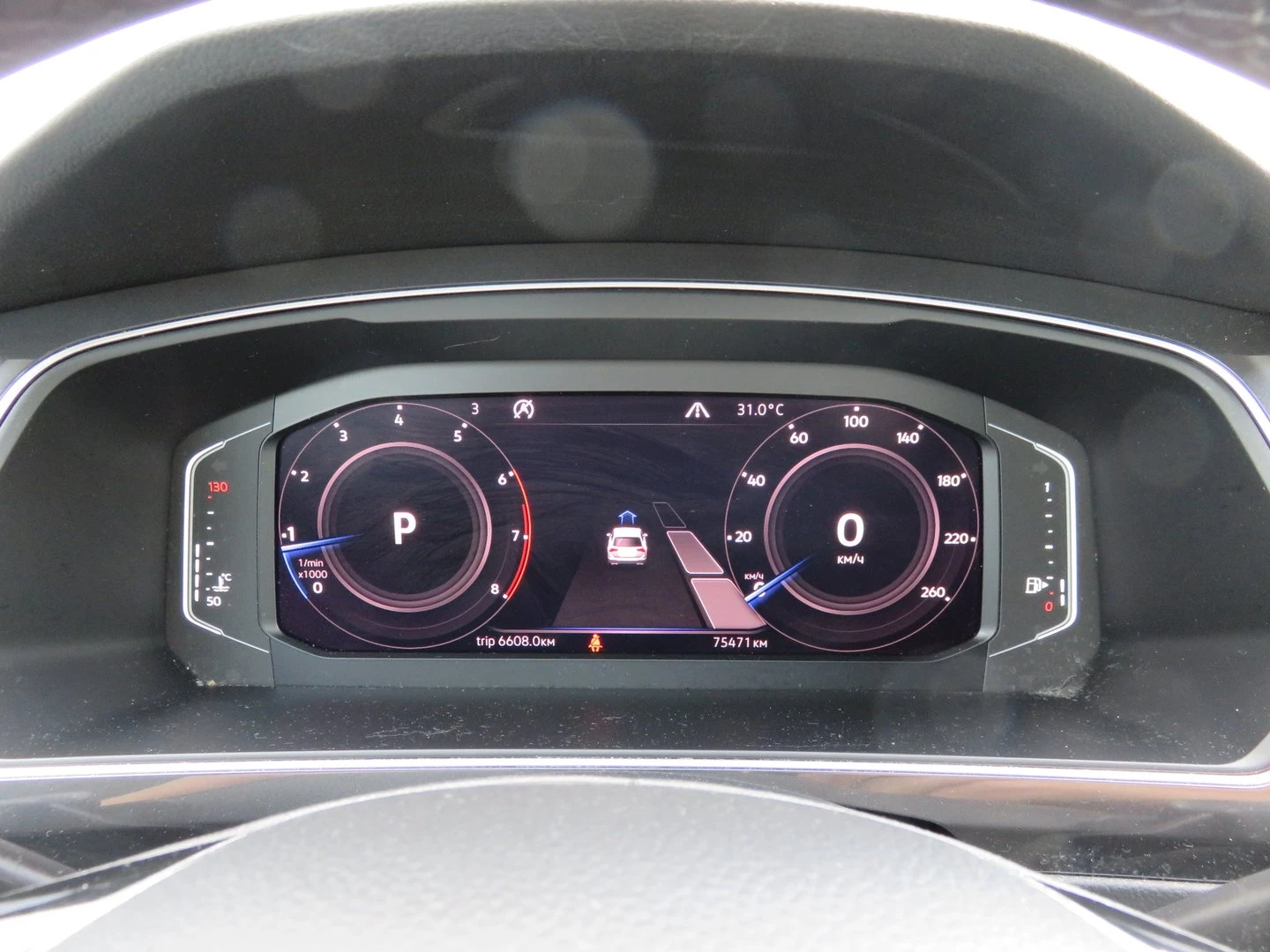 VW Tiguan Highline 2.0TSI 4MOTION BMT | Mobile.bg   10