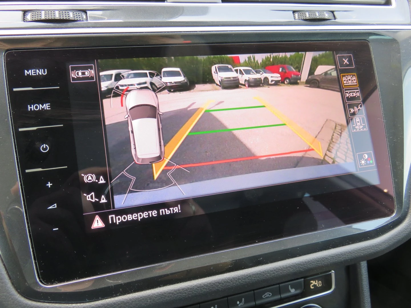 VW Tiguan Highline 2.0TSI 4MOTION BMT | Mobile.bg   16