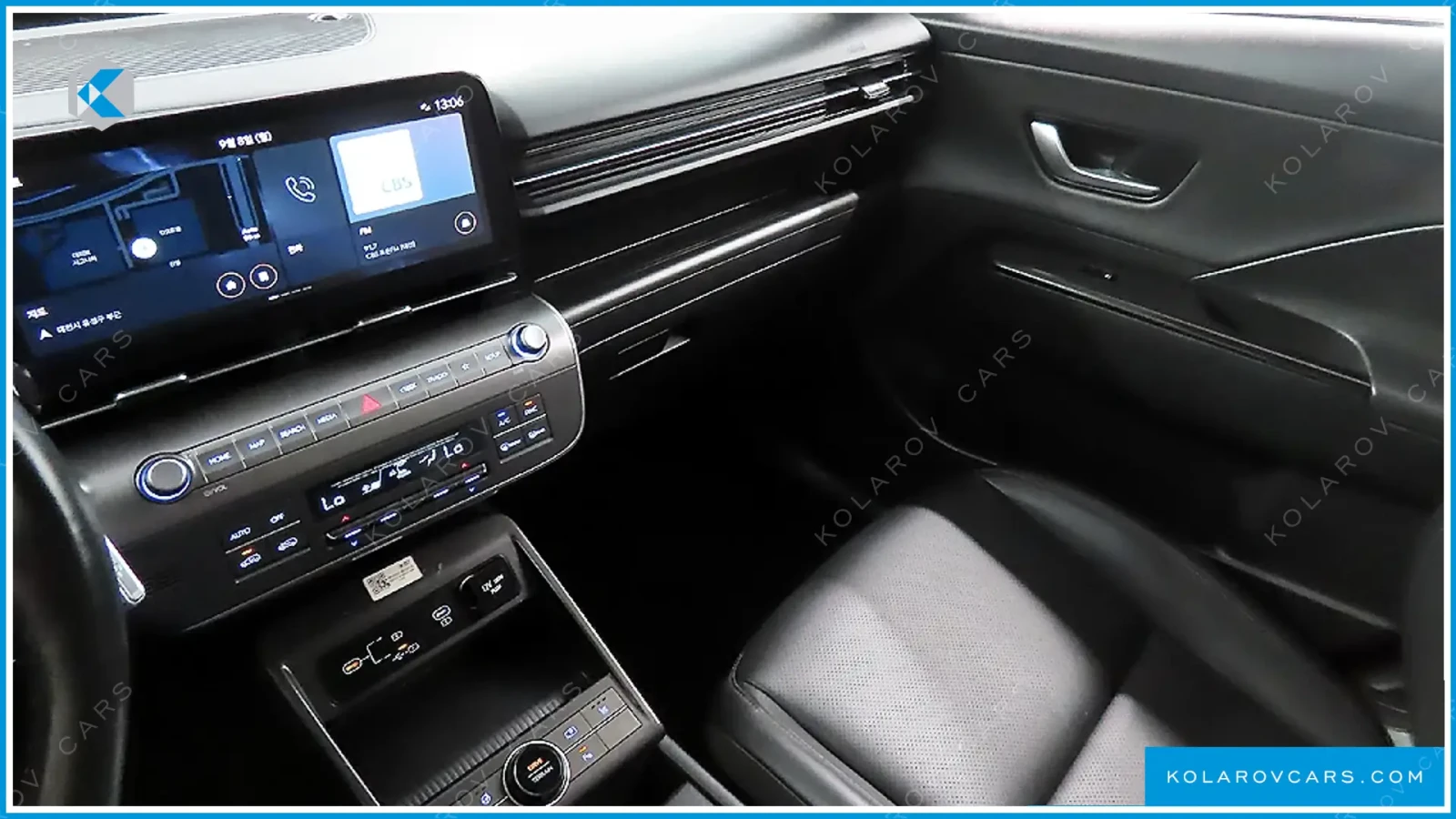 Hyundai Kona 1.6 Turbo 4WD | Mobile.bg � ����������� 11