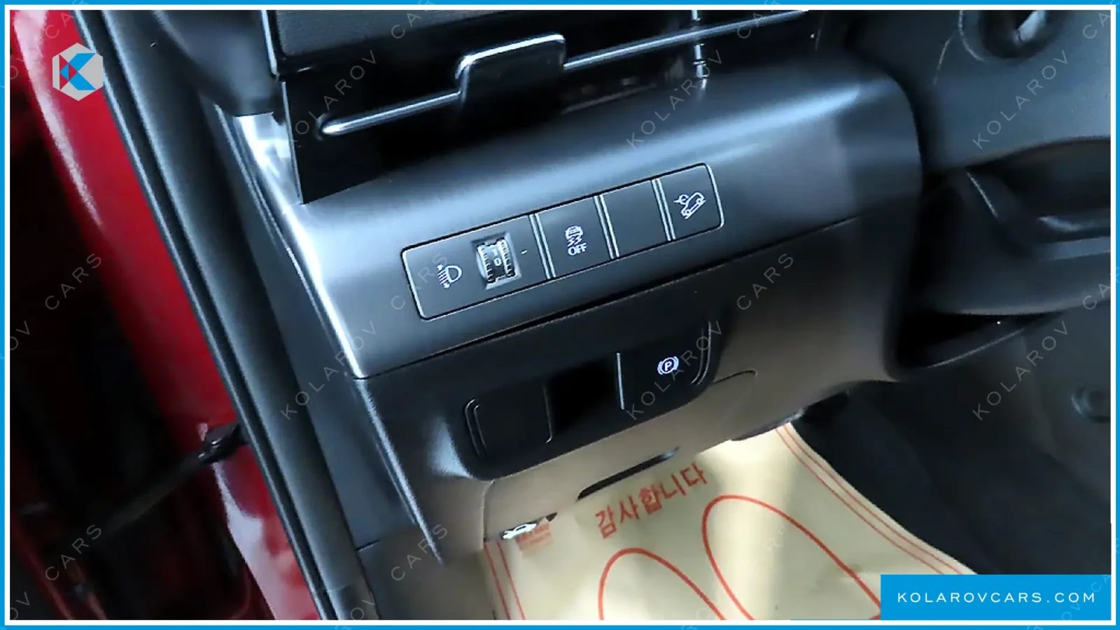 Hyundai Kona 1.6 Turbo 4WD | Mobile.bg � ����������� 12