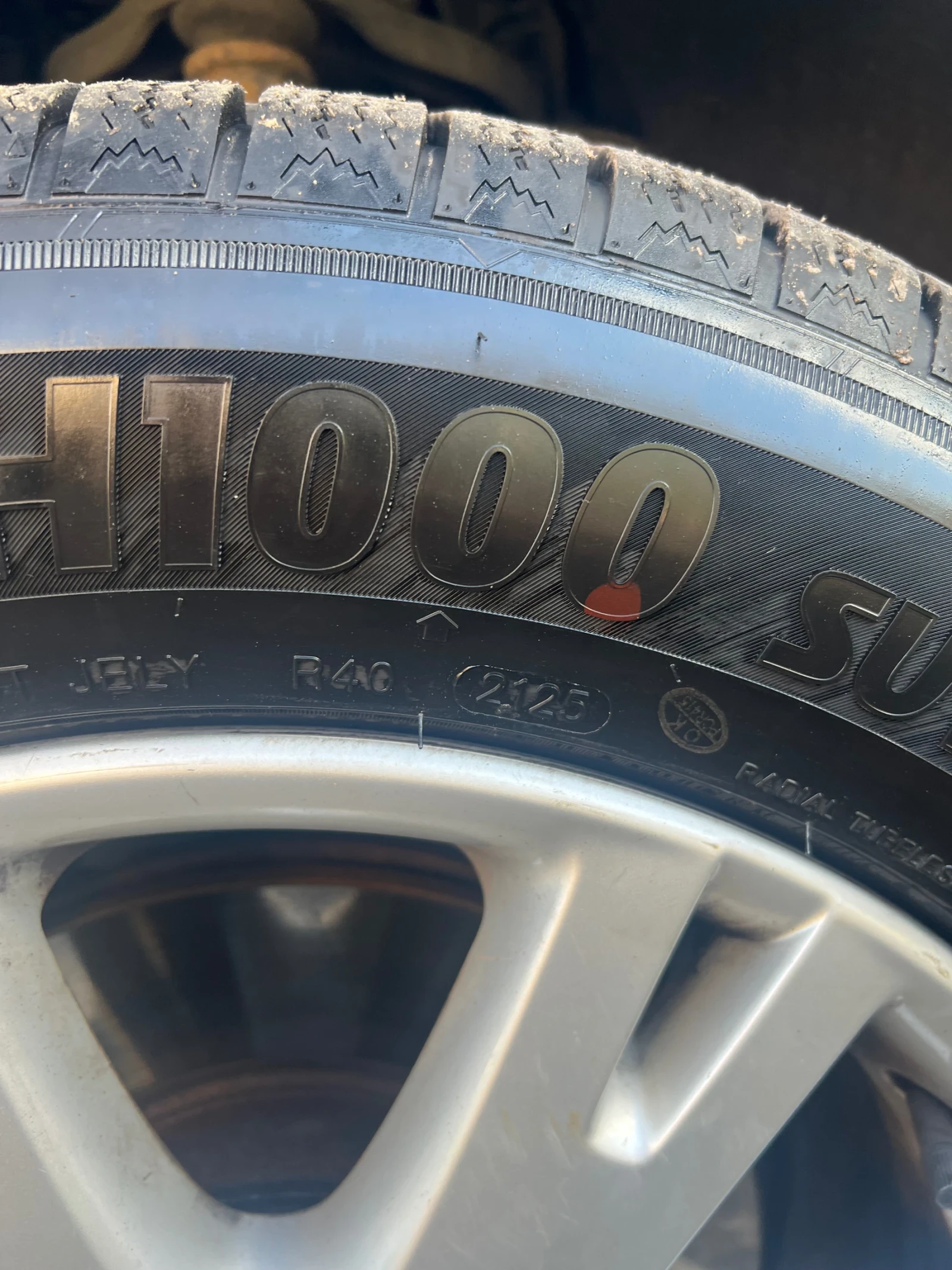 VW Touareg  - изображение 5