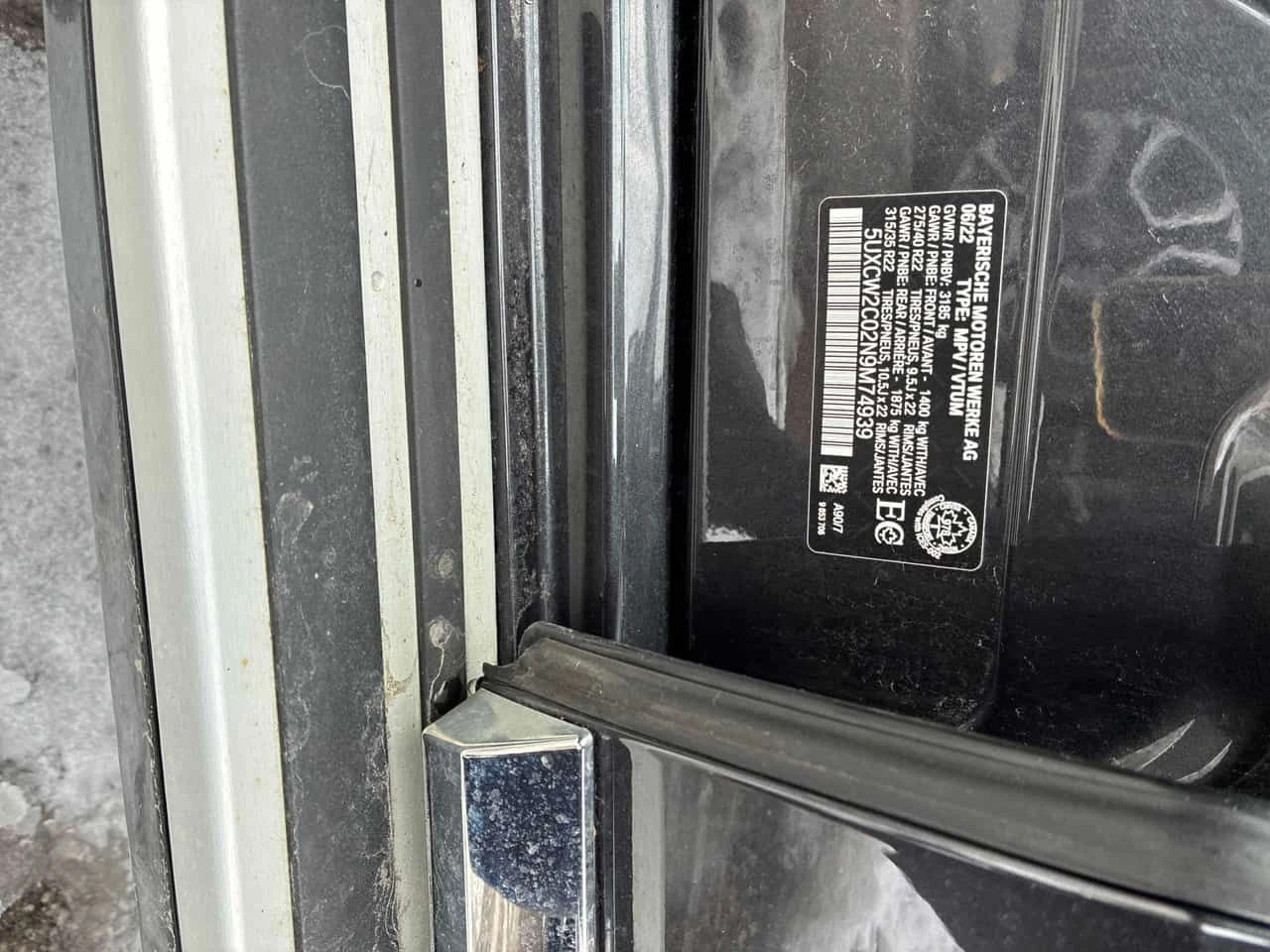 BMW X7 * xDrive40i * DISTRONIC* H/K* COMFORT SEATS* , снимка 13 - Автомобили и джипове - 53906844