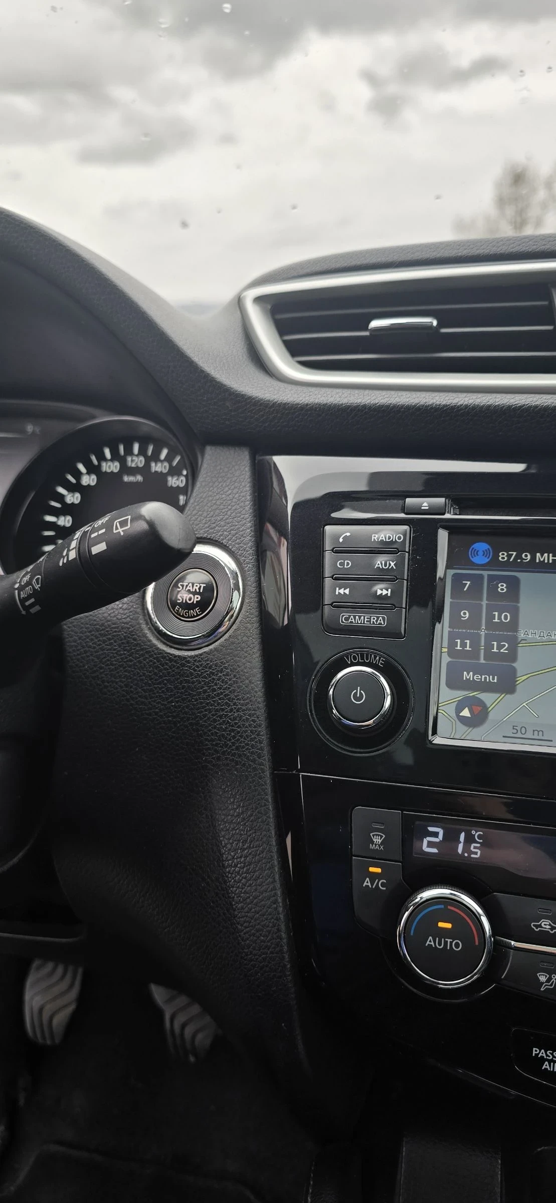 Nissan Qashqai 1.5 DCI , снимка 12 - Автомобили и джипове - 54066252