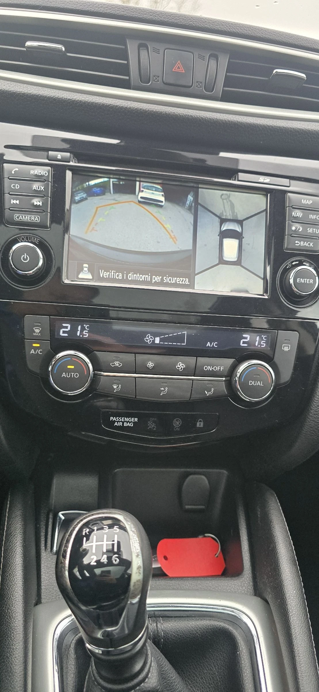 Nissan Qashqai 1.5 DCI , снимка 13 - Автомобили и джипове - 54066252