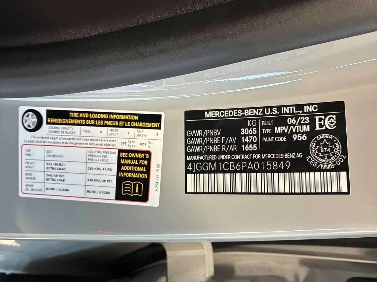 Mercedes-Benz EQE FULLMAX * ГЛАВНО ПРЕДСТАВИТЕЛСТВО НА BMW* , снимка 16 - Автомобили и джипове - 54663089