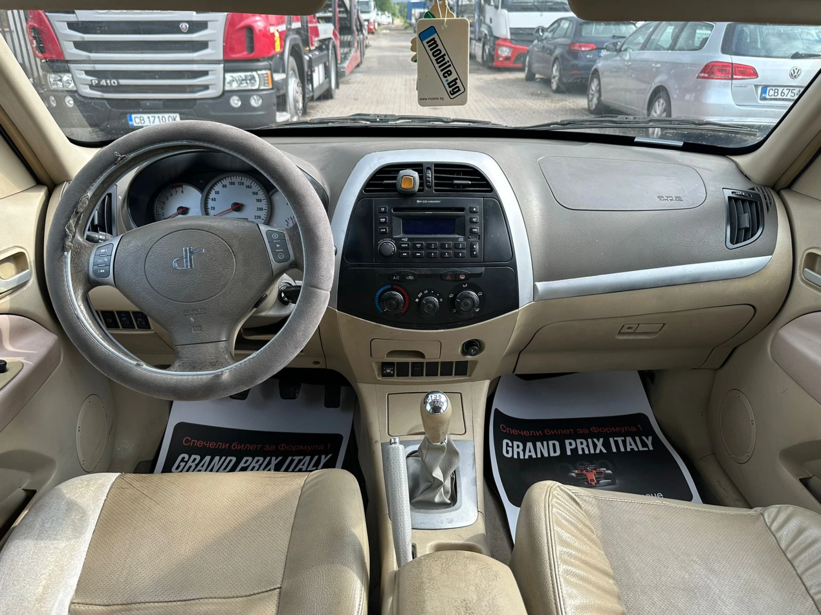 Dr 5 / 1.6I / GAS / 109 HP / , снимка 13 - Автомобили и джипове - 54761515