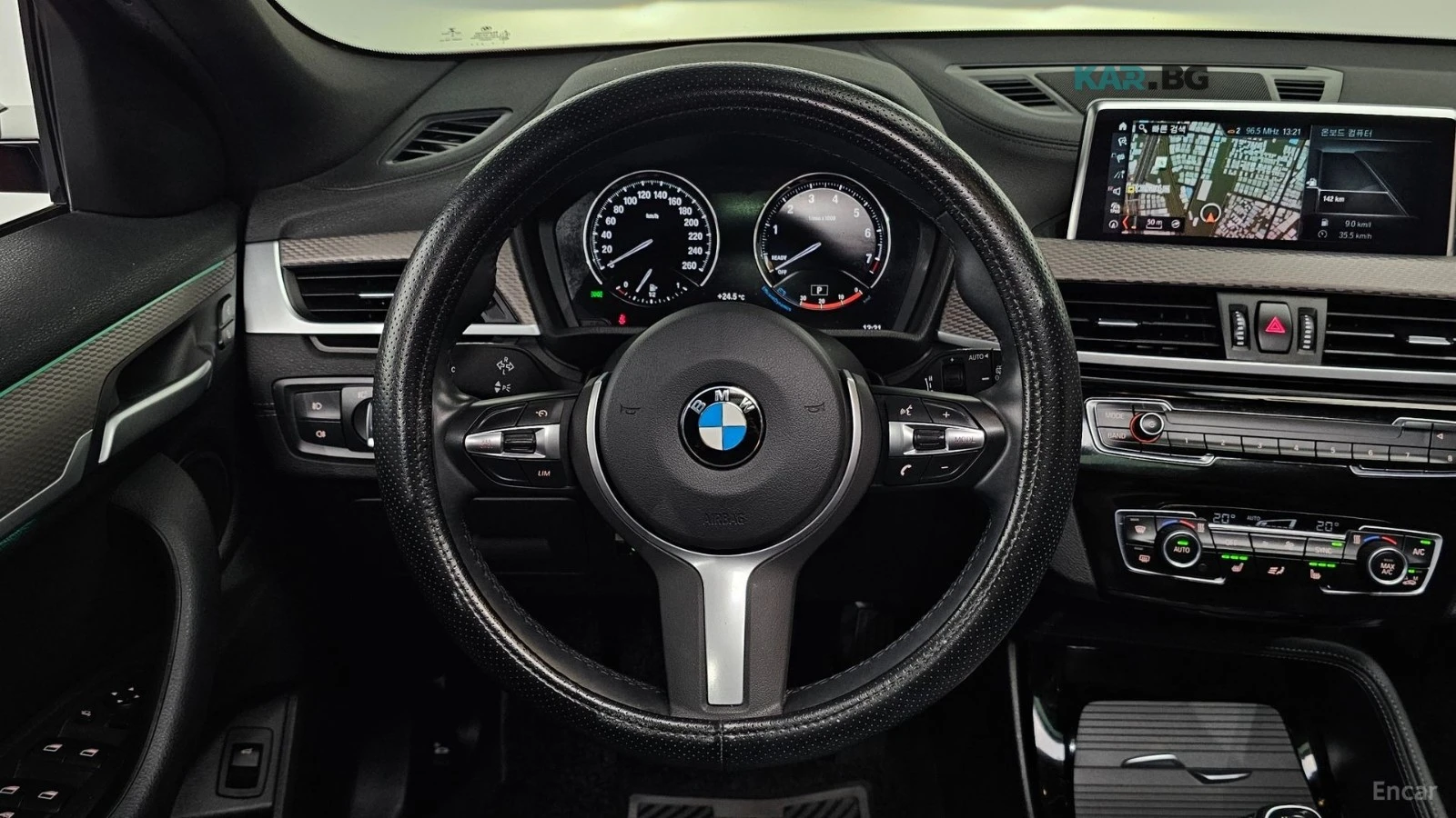 BMW X2 XDRIVE* MSPORT* HUD* ПАНОРАМА* ПОДГРЕВ* , снимка 6 - Автомобили и джипове - 55016801