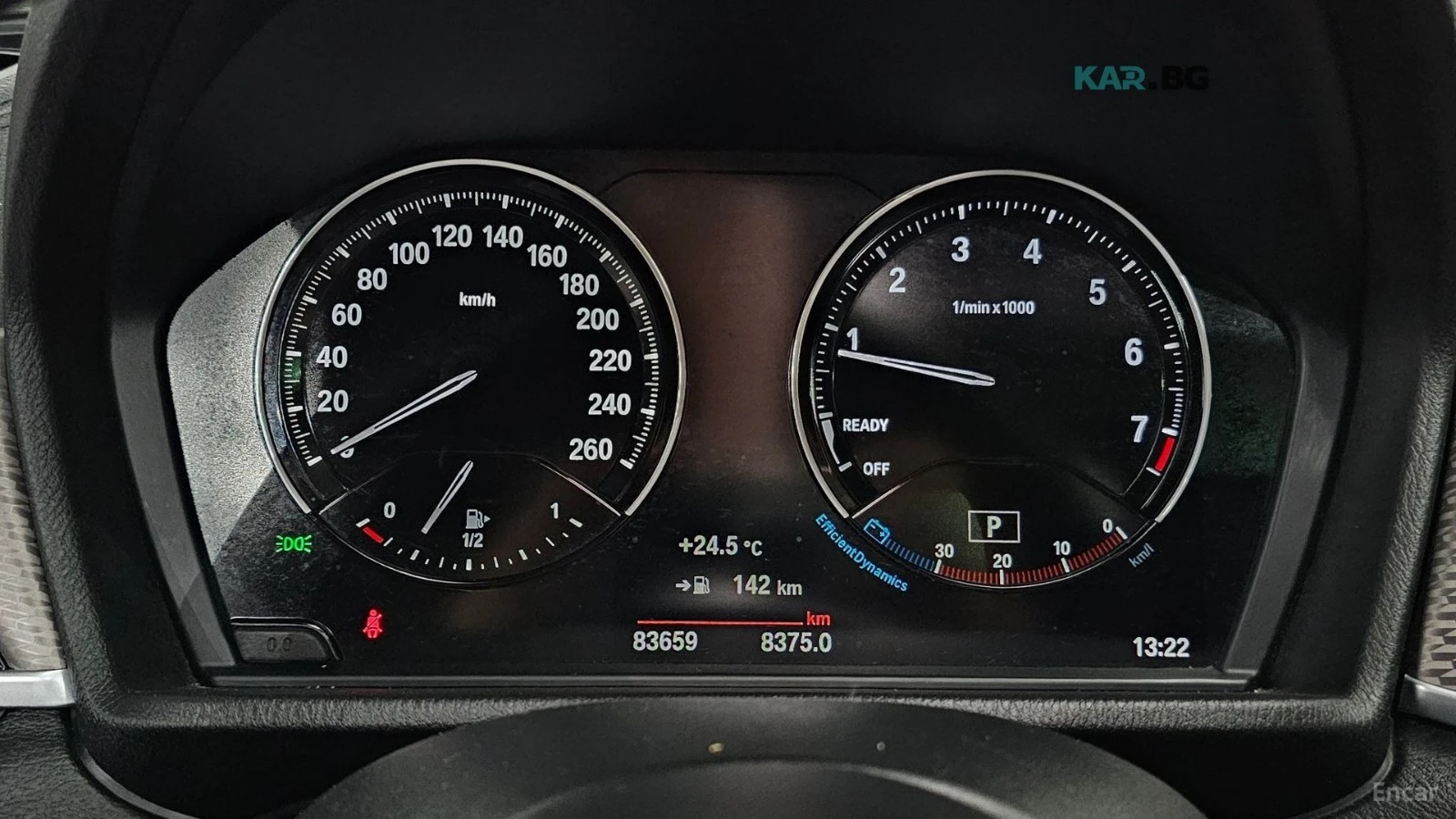 BMW X2 XDRIVE* MSPORT* HUD* ПАНОРАМА* ПОДГРЕВ* , снимка 7 - Автомобили и джипове - 55016801
