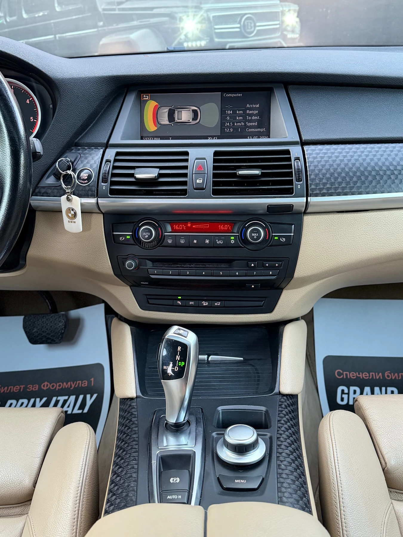 BMW X6 3.5D| 286HP| M| SPORT| TOP| СОБСТВЕН ЛИЗИНГ, снимка 10 - Автомобили и джипове - 55269560