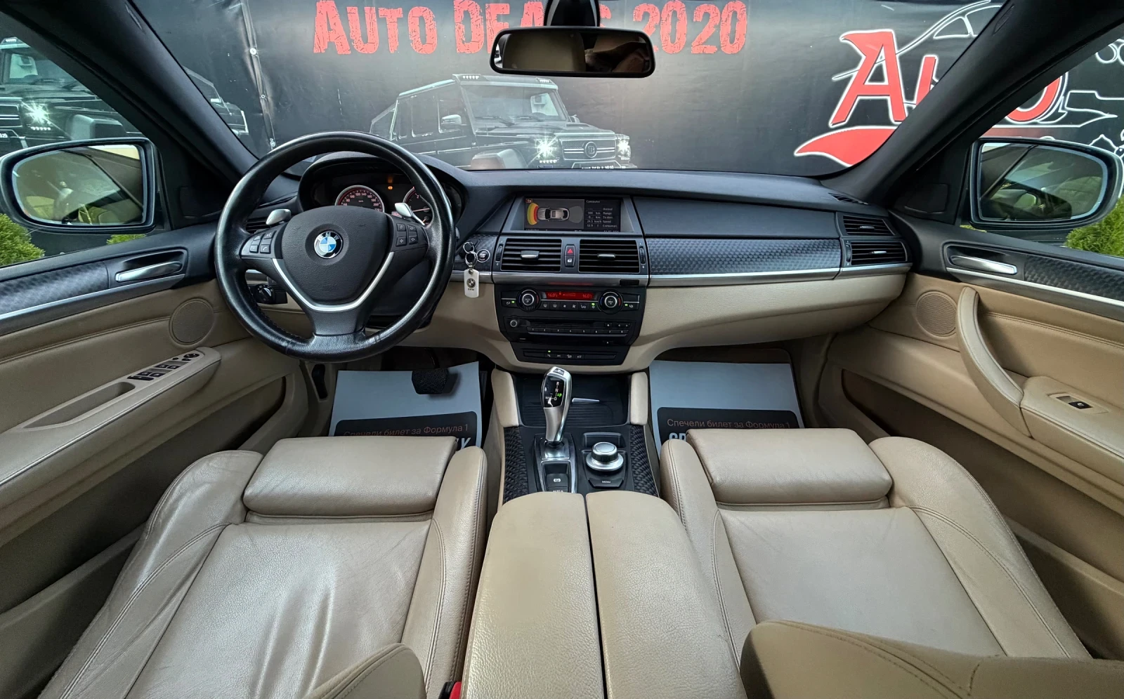 BMW X6 3.5D| 286HP| M| SPORT| TOP| СОБСТВЕН ЛИЗИНГ, снимка 8 - Автомобили и джипове - 55269560