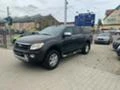 Ford Ranger 2.2DCI, снимка 1