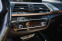 Обява за продажба на BMW X3 M40i ~79 500 лв. - изображение 2