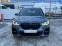 Обява за продажба на BMW X1 xDrive18d ~76 900 лв. - изображение 6