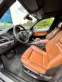 Обява за продажба на BMW X5 M57 ~21 000 лв. - изображение 7