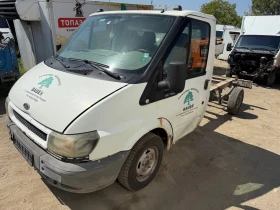 Ford Transit   2.0 | Mobile.bg    3
