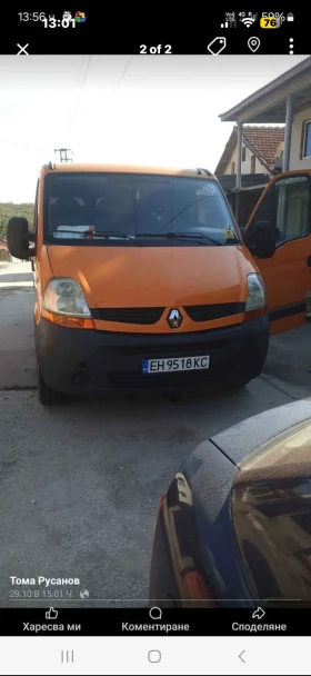������ Renault Master