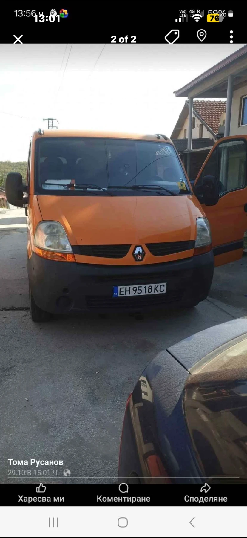 Renault Master