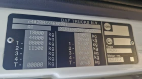 Daf FT XF 106  460 EURO 6     | Mobile.bg    8