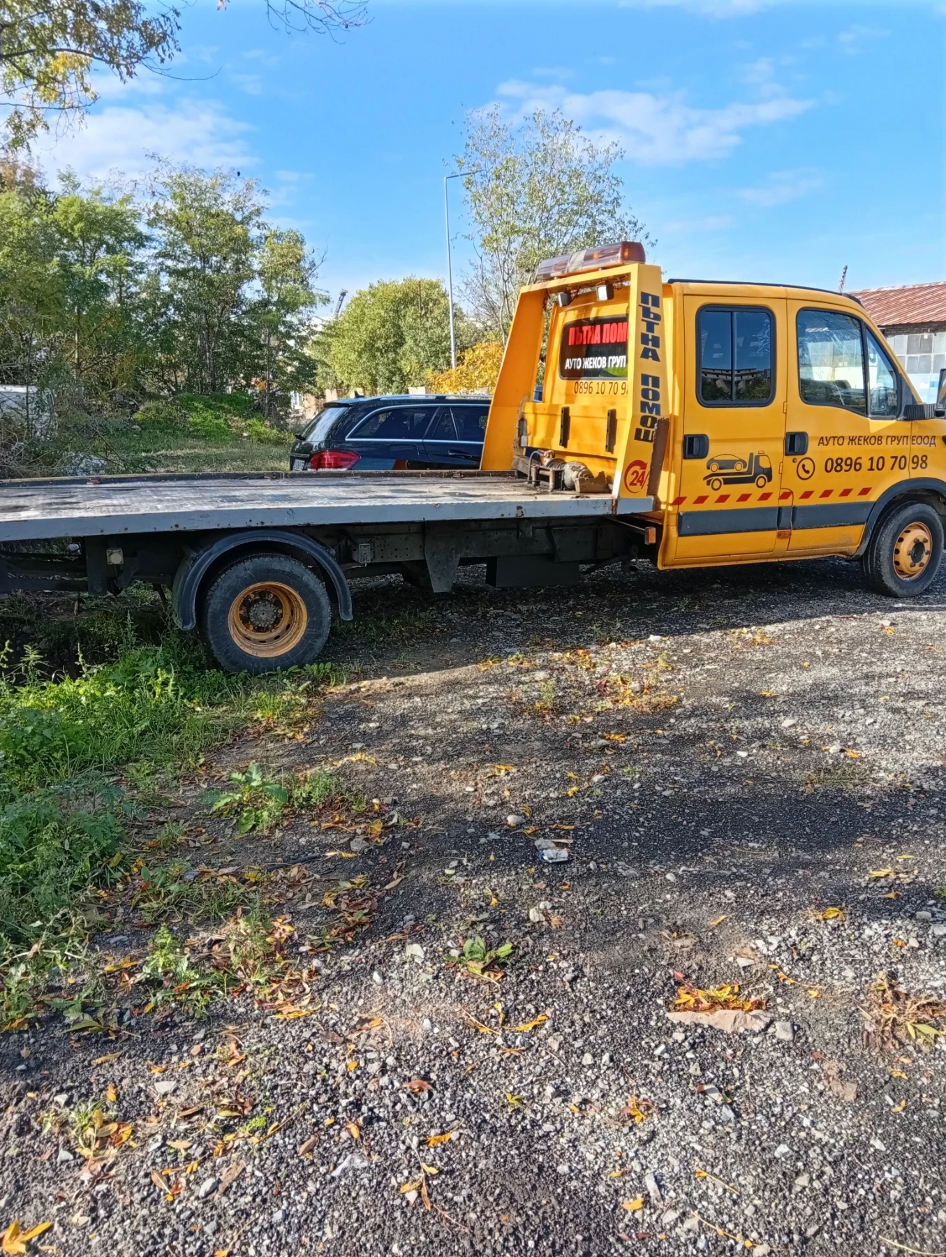 Iveco 65c15  | Mobile.bg   4