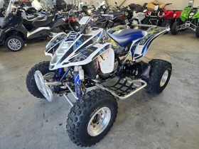 Suzuki QuadSport LTZ 400cc, 2007г. | Auto.bg — изображение 8