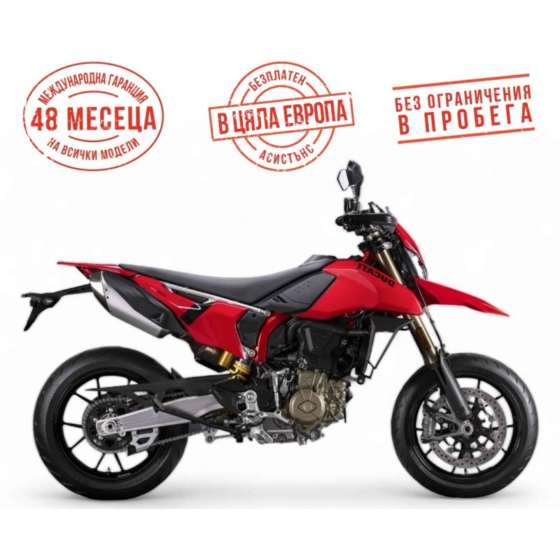Ducati Hypermotard  698 MONO RED, снимка 1 - Мотоциклети и мототехника - 44045774