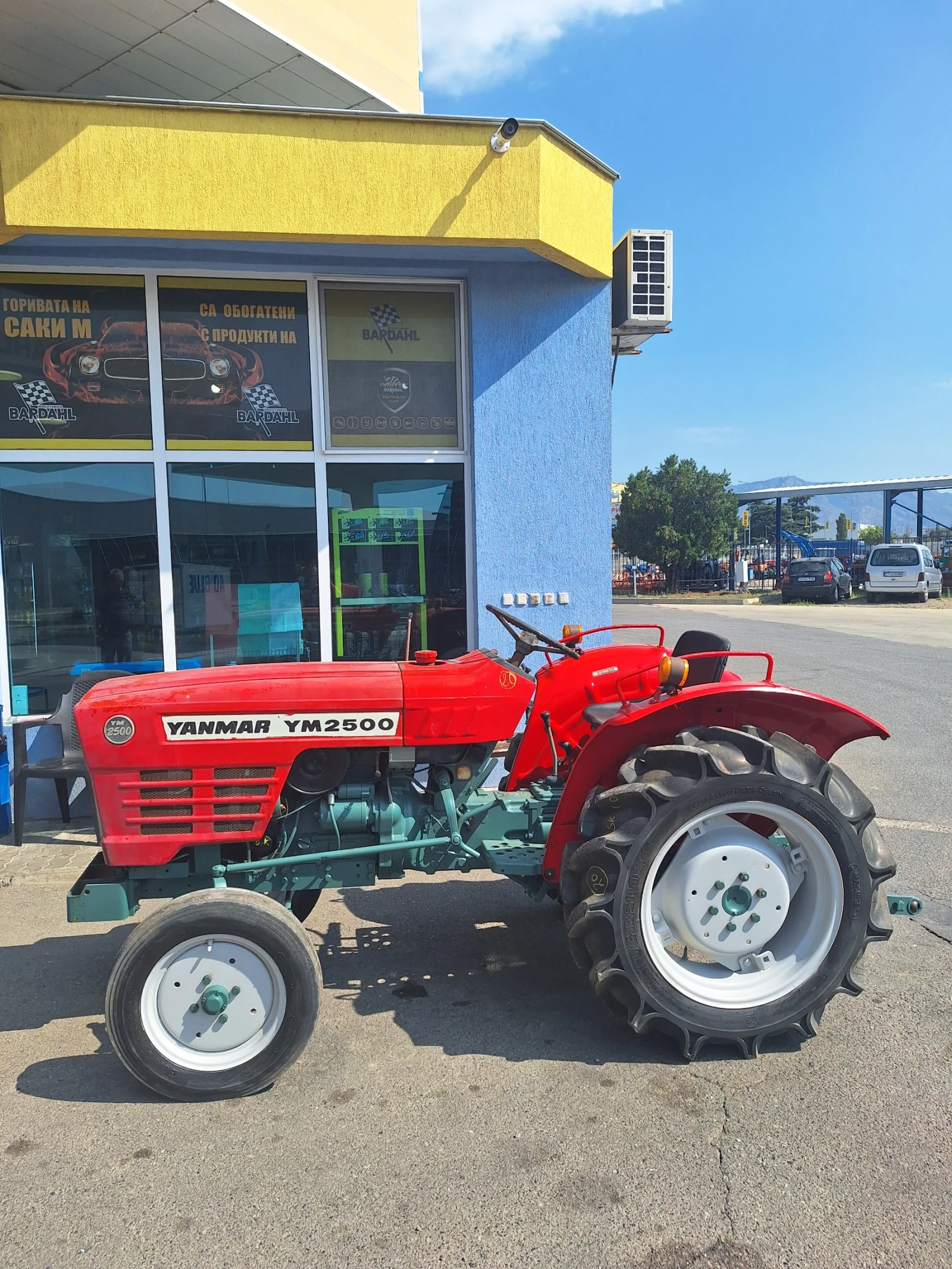 Трактор Yanmar