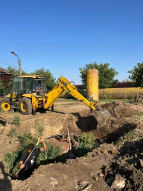      JCB 4CX
